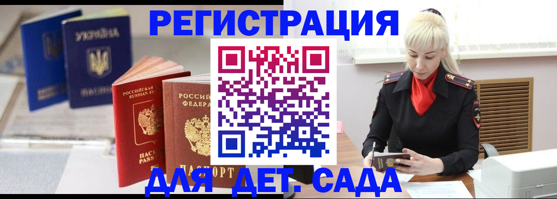 форма 3 в Ярославле
